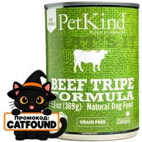 PETKIND Beef Tripe Formula Влажный корм для собак всех пород и всех возрастов (с говядиной и рубцом) PETKIND Beef Tripe Formula Влажный корм для собак всех пород и всех возрастов (с говядиной и рубцом)