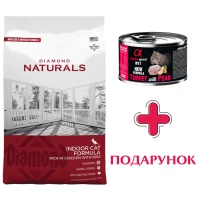 DIAMOND Naturals Indoor Cat Chicken&Rice Сухий корм для дорослих котів (з куркою та рисом)