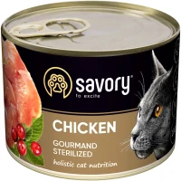 SAVORY Cat Вологий корм для стерилізованих котів (з куркою)