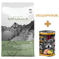 Diamond Naturals Adult Large Breed Lamb&Rice Сухий корм для дорослих собак великих порід (з ягням та рисом)