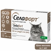 KRKA Селафорт Капли от блох, клещей и гельминтов для котов KRKA Селафорт Капли от блох, клещей и гельминтов для котов