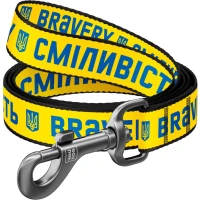 COLLAR WAUDOG Nylon Повідець для собак "Сміливість"
