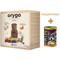 ORYGO Turkey Полувлажный корм для взрослых собак всех пород (с индейкой и тыквой)