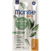 MONGE Gift Cat Dental Ласощі для дорослих котів (з кроликом та шавлією)