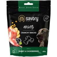 SAVORY Хрусткі ласощі для здоров'я кісток і суглобів собак (кролик та чорноплідна горобина)