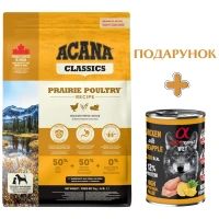 ACANA Prairie Poultry Recipe Cухий корм для собак всіх порід та вікових категорій (з куркою)