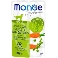 MONGE Cat Adult Вологий корм для дорослих котів (з тунцем, зеленим горошком та молодою морквою) MONGE Cat Adult Вологий корм для дорослих котів (з тунцем, зеленим горошком та молодою морквою)