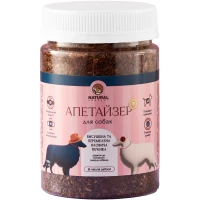 NATURAL Апетайзер для собак з печінки