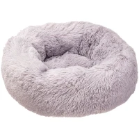 FERPLAST Cuddly Лежанка для собак и котов