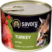 SAVORY Kitten Вологий корм для кошенят (з індичкою)