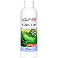 AQUAYER Кристал Засіб для усунення муті в акваріумі