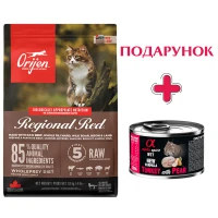 ORIJEN Regional Red Cat Сухий корм для котів всіх порід та стадій життя (яловичина, бізон, ягня, сардина)