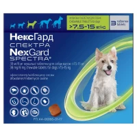Boehringer Ingelheim NexGard Spectra Жувальна таблетка для собак від бліх, кліщів та гельмінтів