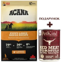 ACANA Puppy Large Breed Recipe Сухий корм для цуценят великих порід (з куркою)