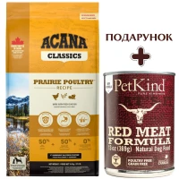 ACANA Prairie Poultry Recipe Cухий корм для собак всіх порід та стадій життя (з куркою) ACANA Prairie Poultry Recipe Cухий корм для собак всіх порід та стадій життя (з куркою)