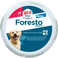 ELANCO (BAYER) Foresto Нашийник для собак від бліх та кліщів