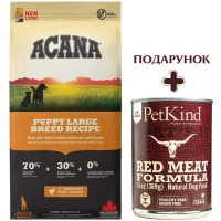 ACANA Puppy Large Breed Recipe Сухий корм для цуценят великих порід (з куркою)