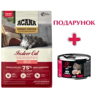 ACANA Highest Protein Indoor Cat Recipe Сухий корм для дорослих котів (з куркою)