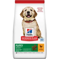 HILL'S Science Plan Puppy Large Breed Сухой корм для щенков больших пород (с курицей)