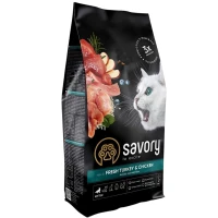 SAVORY Kitten Fresh Turkey & Chicken Сухой корм для котят всех пород (с индейкой и курицей)