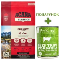 ACANA Red Meat Recipe Сухий корм для собак всіх порід та стадій життя (з ягням та свининою)