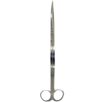 SUPERFISH RVS Plant Scissors Wave Ножиці для рослин