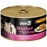 ANIMALL Вологий корм для вагітних кішок та кошенят (з куркою)