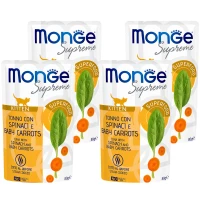 MONGE Cat Kitten Вологий корм для кошенят (з тунцем, шпинатом та молодою морквою) MONGE Cat Kitten Вологий корм для кошенят (з тунцем, шпинатом та молодою морквою)