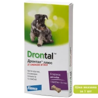 ELANCO (BAYER) Drontal Plus Антигельмінтна таблетка для собак зі смаком м'яса