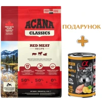 ACANA Red Meat Recipe Сухий корм для собак всіх порід та стадій життя (з ягням та свининою)