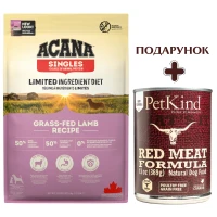 ACANA Grass-Fed Lamb Recipe Сухий гіпоалергенний корм для собак всіх порід та вікових категорій (з ягням)