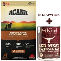 ACANA Adult Large Breed Recipe Сухий корм для дорослих собак великих порід (з куркою та індичкою)