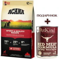 ACANA Sport&Agility Recipe Сухий корм для дорослих активних собак усіх порід (з куркою)