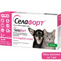 KRKA Селафорт Спот-он Краплі від бліх, кліщів і гельмінтів для котів та собак (1 піпетка)