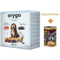 ORYGO Salmon Полувлажный корм для взрослых собак всех пород (с лососем и черникой)