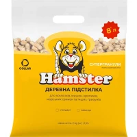 COLLAR Supercat Hamster Деревний наповнювач для гризунів
