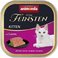 ANIMONDA Vom Feinsten Kitten Вологий корм для кошенят (з ягням)