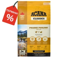 Cухий корм для собак всіх порід та вікових категорій (курка) ACANA Prairie Poultry Recipe