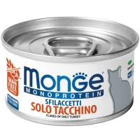 MONGE Cat Monoprotein Вологий корм для дорослих котів (м'ясні пластівці з індичкою)