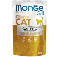 MONGE Cat Grill Sterilised Вологий корм для дорослих стерилізованих котів (з куркою)