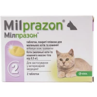 KRKA Мілпразон Антигельмінтні таблетки для маленьких котів та кошенят