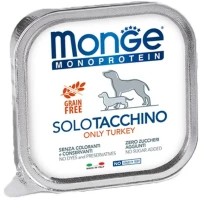 MONGE SDE Dog 100% Вологий корм для дорослих собак усіх порід (з індичкою)