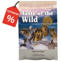 Cухий корм для дорослих собак усіх порід (з качкою та перепілкою) TASTE OF THE WILD Wetlands Canine Formula