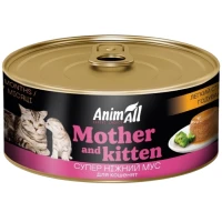 ANIMALL Вологий корм для вагітних кішок та кошенят (з куркою)