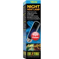 EXO TERRA Night Heat Lamp 15W Лампа нічна обігріваюча для тераріуму