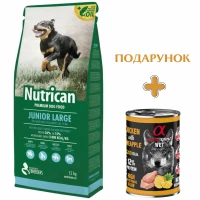 NUTRICAN Junior Large Сухой корм для щенков больших пород (Курица)