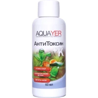 AQUAYER АнтиТоксин + К Засіб для підготовки водопровідної води