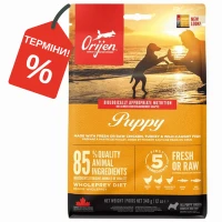 Сухий корм для цуценят всіх порід (з куркою, індичкою та оселедцем) ORIJEN Puppy