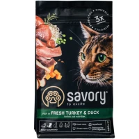 SAVORY Adult Cat Gourmand Fresh Turkey&Duck Сухий корм для вибагливих котів (з індичкою та качкою)