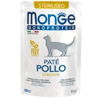 MONGE Cat Monoprotein Sterilised 100% Вологий корм для дорослих стерилізованих котів (з куркою)
